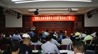 “温室工程建设国家标准宣贯”培训班（广东）