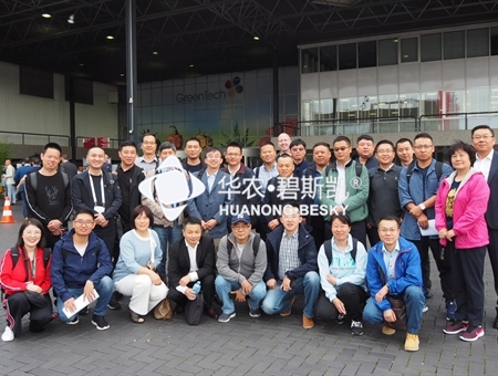 2019荷兰设施园艺考察团